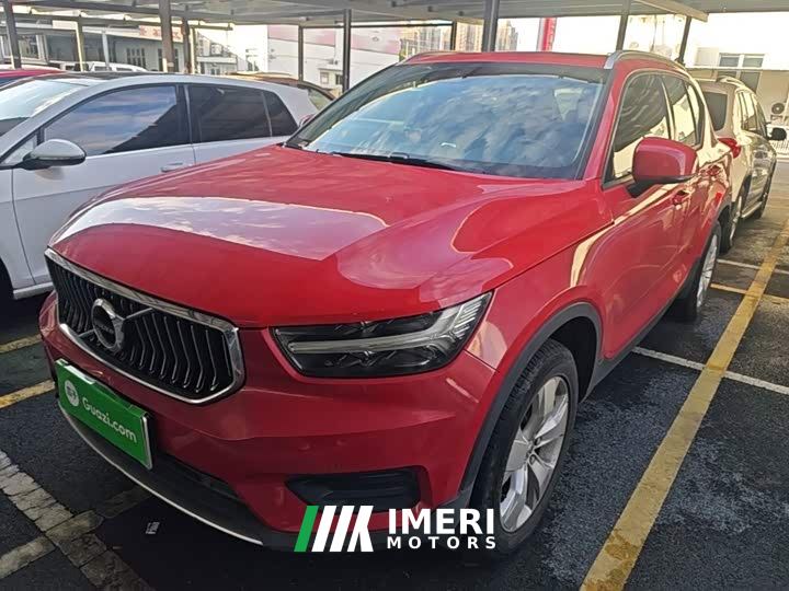 Volvo XC40 T4 AWD Smart Fashion Edition - ავტომობილი ჩინეთიდან