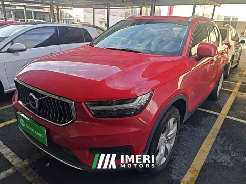 2021 Volvo XC40 T4 AWD Smart Fashion Edition - ავტომობილი ჩინეთიდან