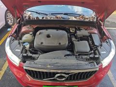 Volvo XC40 T4 AWD Smart Fashion Edition - ფოტო 19