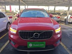 Volvo XC40 T4 AWD Smart Fashion Edition - ფოტო 2