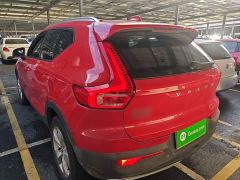 Volvo XC40 T4 AWD Smart Fashion Edition - ფოტო 4