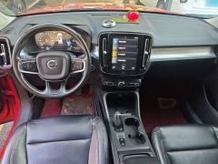 Volvo XC40 T4 AWD Smart Fashion Edition - ფოტო 9