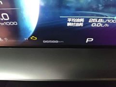 Haval H6 Third Generation 1.5T Automatic Two-Wheel Drive Pro - фото 16