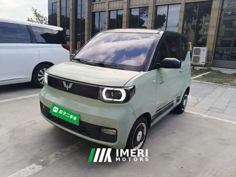 2021 Wuling Hongguang MINIEV Macaron Premium Edition LFP - ავტომობილი ჩინეთიდან