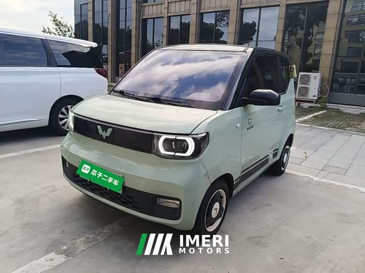 Wuling Hongguang MINIEV Macaron Premium Edition LFP