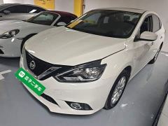 Nissan Sylphy Classic 1.6XL CVT Luxury Edition - photo 1