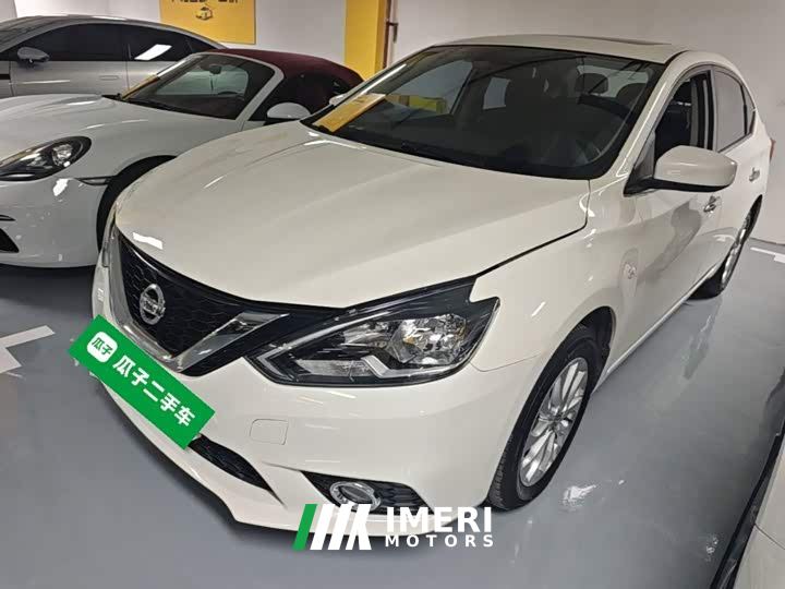 Nissan Sylphy Classic 1.6XL CVT Luxury Edition