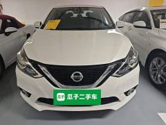 Nissan Sylphy Classic 1.6XL CVT Luxury Edition - photo 2