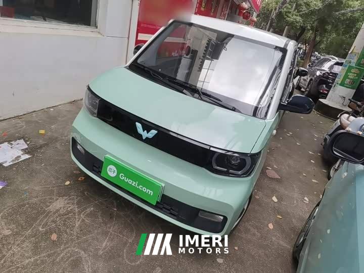 Wuling Hongguang MINIEV Macaron Fashion Edition LFP Battery