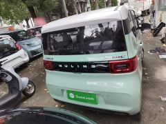 Wuling Hongguang MINIEV Macaron Fashion Edition LFP Battery - photo 5