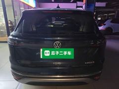 Audi ID.6 CROZZ Launch Edition - ფოტო 5