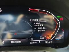 BMW 3 Series Facelift 320Li M Sport Package - фото 4