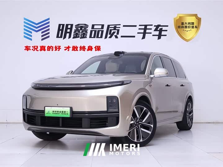 Li Auto Ideal L9 Max