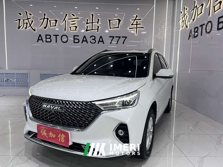 Haval M6 2021 PLUS 1.5T DCT luxury smart connected