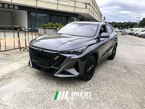 2023 Changan X5 PLUS 1.5T DCTAI Edition - car from China