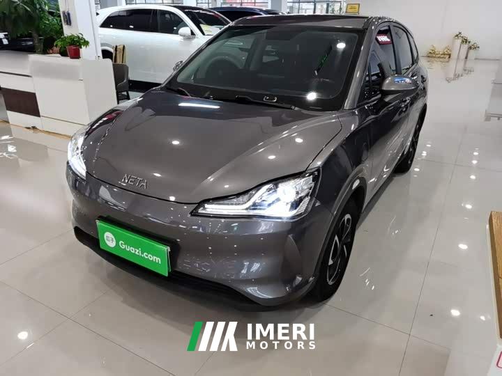 Neta V Long-Range Entertainment Edition Plus - ავტომობილი ჩინეთიდან