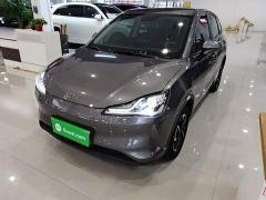Neta V Long-Range Entertainment Edition Plus - ფოტო 1