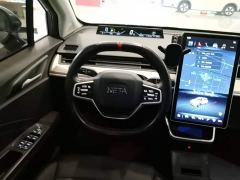 Neta V Long-Range Entertainment Edition Plus - ფოტო 10