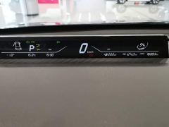 Neta V Long-Range Entertainment Edition Plus - ფოტო 11