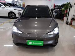 Neta V Long-Range Entertainment Edition Plus - ფოტო 2