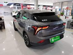 Neta V Long-Range Entertainment Edition Plus - ფოტო 4