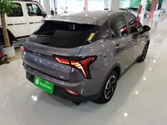 Neta V Long-Range Entertainment Edition Plus - ფოტო 6