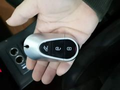 Neta V Long-Range Entertainment Edition Plus - ფოტო 8