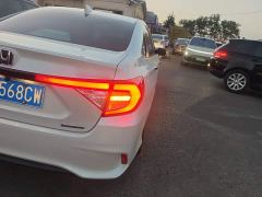 Honda Envix PHEV 1.5L Edition - ფოტო 7