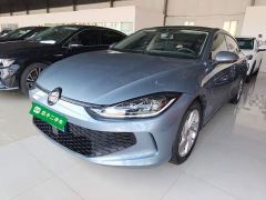Volkswagen Lingdu L 280TSI DSG Dazzling Red Edition - photo 1
