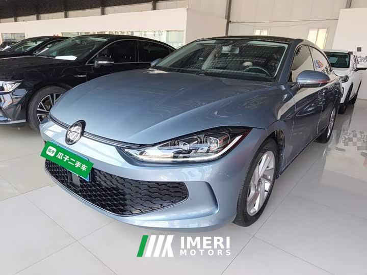 Volkswagen Lingdu L 280TSI DSG Dazzling Red Edition