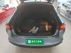 Volkswagen Lingdu L 280TSI DSG Dazzling Red Edition - photo 14