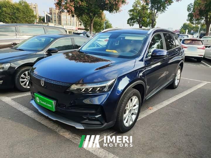 Skyworth Tianmei Automobile ET5 Edition520km - car from China