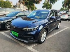 Skyworth Tianmei Automobile ET5 Edition520km - photo 1