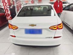 Chevrolet Cruze 320 Automatic Comfort Edition - ფოტო 5