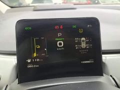 Geely C Edition 550KM C - ფოტო 11