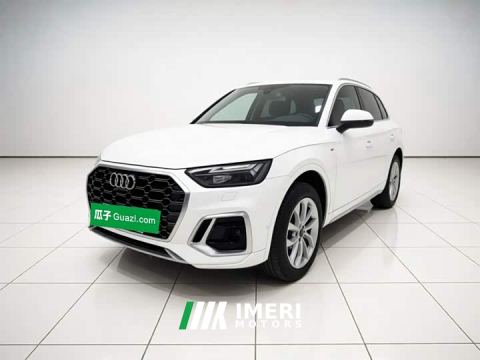 2022 Audi Q5L Facelift 40T Luxury Sport - ავტომობილი ჩინეთიდან