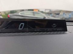 Neta V Long-Range Entertainment Edition Plus - ფოტო 11