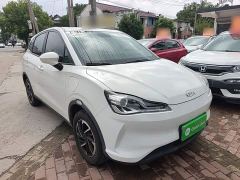 Neta V Long-Range Entertainment Edition Plus - ფოტო 3