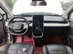 Neta V Long-Range Entertainment Edition Plus - ფოტო 9