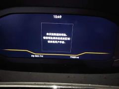Volkswagen Tiguan X 330TSI FWD Comfort Edition - ფოტო 11