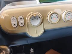 FAW Besturn Xiaoma 222km Lightning Edition - ფოტო 9