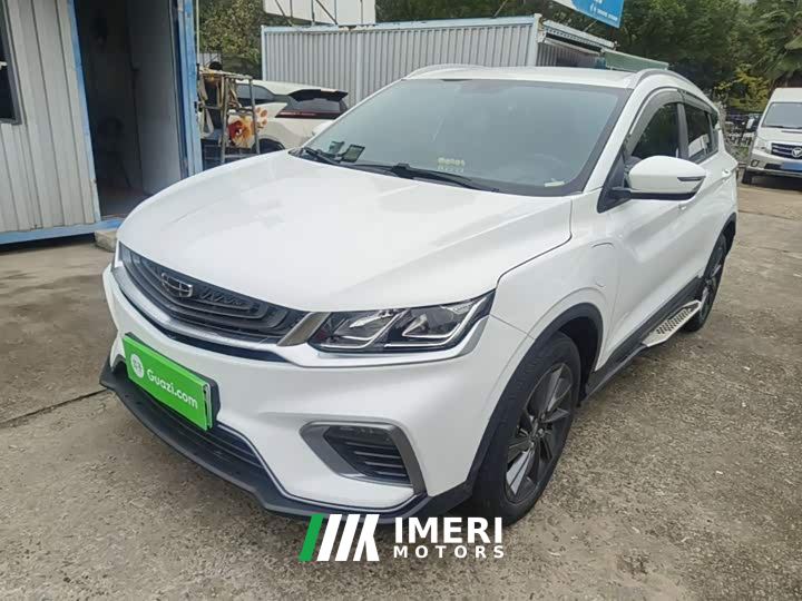 Geely Bingyue New Energy 1.5T ePro Higher
