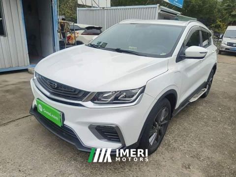 2021 Geely Bingyue New Energy 1.5T ePro Higher - car from China