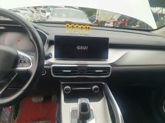 Geely Bingyue New Energy 1.5T ePro Higher - ფოტო 12
