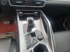 Geely Bingyue New Energy 1.5T ePro Higher - ფოტო 13