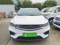Geely Bingyue New Energy 1.5T ePro Higher - ფოტო 2