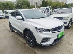 Geely Bingyue New Energy 1.5T ePro Higher - ფოტო 3