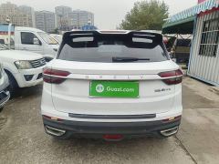 Geely Bingyue New Energy 1.5T ePro Higher - ფოტო 5