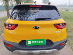 Kia Yipao 1.4L Automatic Fun Edition National VI - ფოტო 5