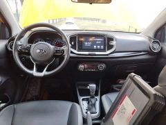 Kia Yipao 1.4L Automatic Fun Edition National VI - ფოტო 9